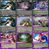 ラストクロニクル Last Chronicle ラスクロ カード まとめ ★カードリスト参照 ap555 サムネイル 5
