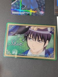 銀魂クリアコレクションカード 志村新八 SP157 ぱしゃこれ ホスト メタルコレクション メタルカード premium プレミアム サムネイル 3