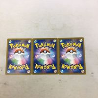 ポケモンカード 新裏面 ３枚 レインボーブラシ 49 サムネイル 2