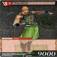 SAGA 25th TCG フェイオン ハルーン ネレイド フリーファイター カード まとめ サムネイル 2