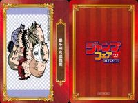 カード まとめ ジャンプフェア 非売品 ウィッチウォッチ 血界戦線 Back 2 Back ロクでなし魔術講師と禁忌教典 憂国のモリアーティ ボクとキミの二重探偵 冒険王ビィト 双星の陰陽師 ダークギャザリング ショーハショーテン！ アニメイト サムネイル 8