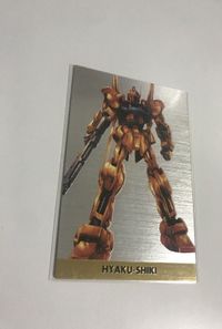 bijo-141 ガンダム カードダスマスターズ SP キラ SP6 百式 HYAKU-SHIKI