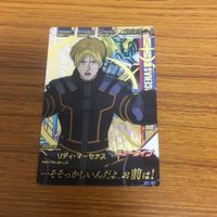 ガンダム トライエイジ カード まとめ 45 サムネイル 2