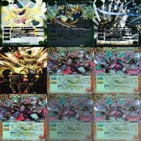 バトルスピリッツ バトスピ カード まとめ X ★ すべてX xs979 sn2 2411 サムネイル 2