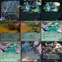 バトルスピリッツ バトスピ カード まとめ X ★ すべてX xs979 sn2 2411 サムネイル 7