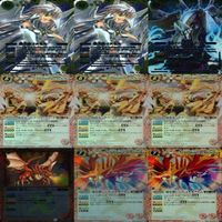 バトルスピリッツ バトスピ カード まとめ X ★ すべてX xs979 sn2 2411 サムネイル 4