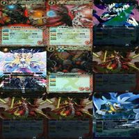 バトルスピリッツ バトスピ カード まとめ X ★ すべてX xs979 sn2 2411 サムネイル 10