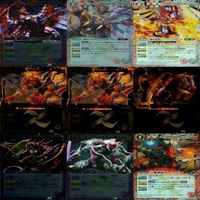 バトルスピリッツ バトスピ カード まとめ X ★ すべてX xs979 sn2 2411 サムネイル 9