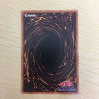 遊戯王 字レア カード トレーディングカード 虚ろなる龍輪 まとめ サムネイル 7