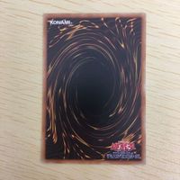 遊戯王 字レア カード トレーディングカード 虚ろなる龍輪 まとめ サムネイル 8