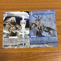 カード トレカ まとめ ファイナル ファンタジー FF ユール リディア エヌオー エーコ 黒衣の男 アルティミシア イフリート 10 サムネイル 7
