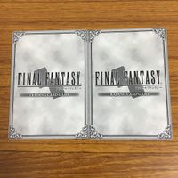 カード トレカ まとめ ファイナル ファンタジー FF ユール リディア エヌオー エーコ 黒衣の男 アルティミシア イフリート 10 サムネイル 8