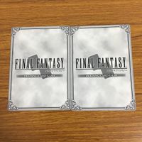 カード トレカ まとめ ファイナル ファンタジー FF ユール リディア エヌオー エーコ 黒衣の男 アルティミシア イフリート 10 サムネイル 6