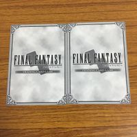 カード トレカ まとめ ファイナル ファンタジー FF ユール リディア エヌオー エーコ 黒衣の男 アルティミシア イフリート 10 サムネイル 10