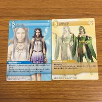 カード トレカ まとめ ファイナル ファンタジー FF ユール リディア エヌオー エーコ 黒衣の男 アルティミシア イフリート 10 サムネイル 3