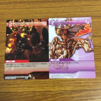 カード トレカ まとめ ファイナル ファンタジー FF ユール リディア エヌオー エーコ 黒衣の男 アルティミシア イフリート 10 サムネイル 9