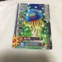 ドラゴンクエスト モンスター バトルロード カード まとめ 63 サムネイル 2