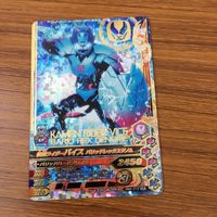 カード トレカ まとめ ガンバライジング SR リバイ バイス 36 サムネイル 5