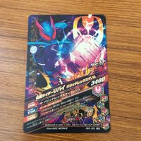 カード トレカ まとめ ガンバライジング SR リバイ バイス 36 サムネイル 4