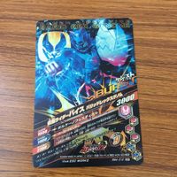カード トレカ まとめ ガンバライジング SR リバイ バイス 36 サムネイル 6