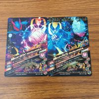 カード トレカ まとめ ガンバライジング SR リバイ バイス 36 サムネイル 2