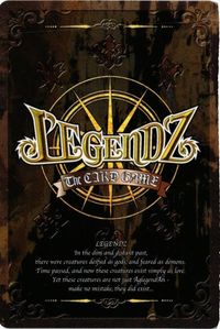 【状態B】シロン Le-30 レジェンズ LEGENDZ カード まとめ サムネイル 2