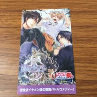 カード トレカ まとめ 非売品 プロモ ニコニコ カドカワ祭り ディーふらぐ！ トリニティセブン 闇の星太子 冴えない彼女の育て方 28 サムネイル 7
