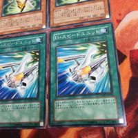IT220607-1445 D・スピードユニット ガジェット・ドライバー レア 各3枚 遊戯王 まとめ ディフォーマー サムネイル 5