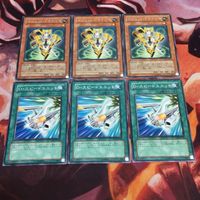 Yu-Gi-Oh Deformer Gadget Driver Rare 3x Lot Japanese TCG