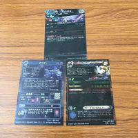カード トレカ まとめ ロード オブ ヴァーミリオン LOV SR レア キラ オリオン ジャンヌ ダルク 太乙真人 13 サムネイル 2