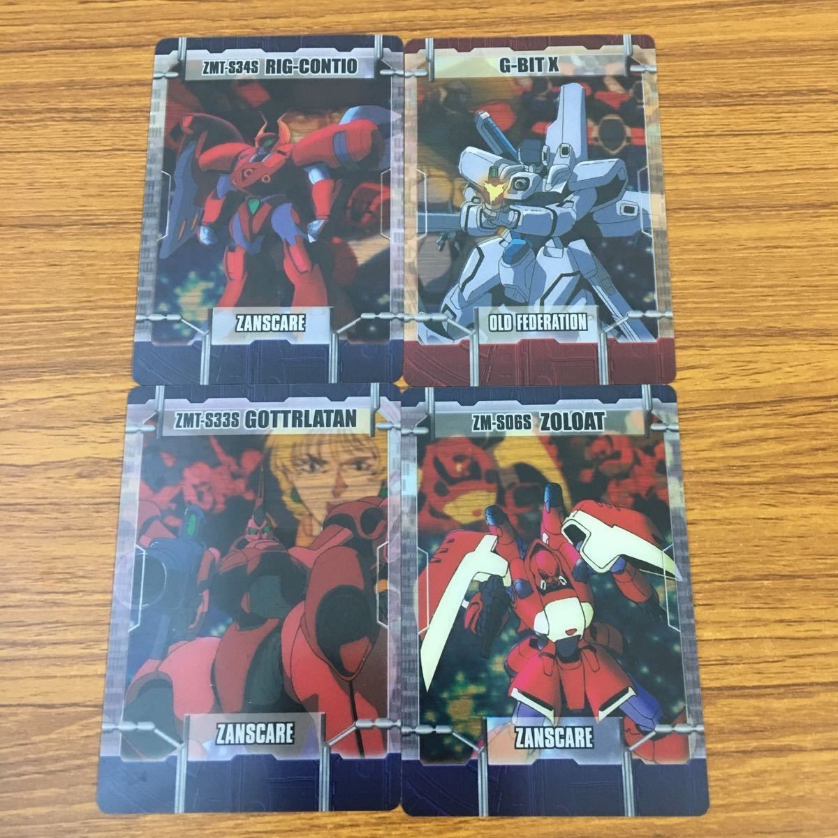 クリア カード トレカ まとめ ガンダム ゴトラタン リグ コンティオ ゾロアット 21