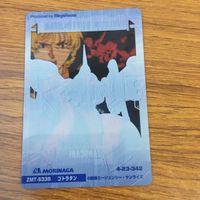 クリア カード トレカ まとめ ガンダム ゴトラタン リグ コンティオ ゾロアット 21 サムネイル 4