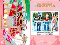 ディズニー コレクション カード まとめ 【 Disney Christmas 2019 
ディズニー・クリスマス 2019】 パレード 東京 ディズニーリゾート DISNEY ミッキー サムネイル 5