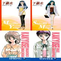 下級生 カード セミコンプ まとめ エルフ elf アートブレスト 美少女 ap656 サムネイル 4
