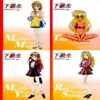 下級生 カード セミコンプ まとめ エルフ elf アートブレスト 美少女 ap656 サムネイル 3