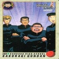 カード スラムダンク まとめ バンダイ カードダス PP 安西先生 安西 桜木軍団 相田 サムネイル 8