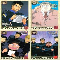 カード スラムダンク まとめ バンダイ カードダス PP 安西先生 安西 桜木軍団 相田