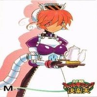 メルル M-1号 芽亜 お鈴 PSIKYO 彩京 対戦ホットギミック 快楽天 カード まとめ サムネイル 8