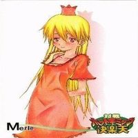 メルル M-1号 芽亜 お鈴 PSIKYO 彩京 対戦ホットギミック 快楽天 カード まとめ サムネイル 4
