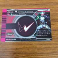 カード トレカ まとめ 仮面ライダー ガンバライド W エターナル スカルクリスタル ジョーカー レア 36 サムネイル 10