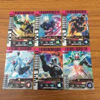 カード トレカ まとめ 仮面ライダー ガンバライド W エターナル スカルクリスタル ジョーカー レア 36