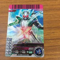 カード トレカ まとめ 仮面ライダー ガンバライド W エターナル スカルクリスタル ジョーカー レア 36 サムネイル 9