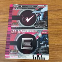 カード トレカ まとめ 仮面ライダー ガンバライド W エターナル スカルクリスタル ジョーカー レア 36 サムネイル 4