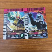 カード トレカ まとめ 仮面ライダー ガンバライド W エターナル スカルクリスタル ジョーカー レア 36 サムネイル 5