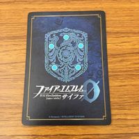 カード トレカ まとめ ファイアーエムブレム サイファ エフラム セネリオ クレイン レア キラ 31 サムネイル 8