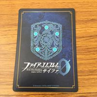 カード トレカ まとめ ファイアーエムブレム サイファ エフラム セネリオ クレイン レア キラ 31 サムネイル 6