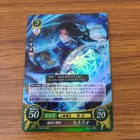 カード トレカ まとめ ファイアーエムブレム サイファ エフラム セネリオ クレイン レア キラ 31 サムネイル 5