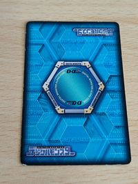 デジモンカード 旧デジモンカード D-アルファ D-α バトルターミナル デュークモン 251 サムネイル 2