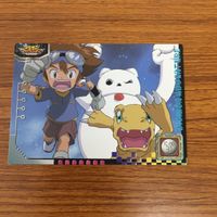 デジモン アドベンチャー カード アマダ まとめ 32 サムネイル 3