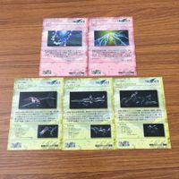 カード トレカ まとめ ファイナル ファンタジー FF ラムウ シヴァタイニー ハイウインド 28 サムネイル 2